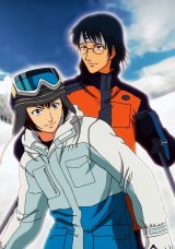 BUY NEW prince of tennis - 92382 Premium Anime Print Poster